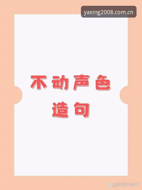 什么是不动声色的专业感2008版CN入口？用了两年告诉你答案